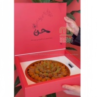 La catégorie de gâteau de carton prennent la boîte de papier de nourriture d'emballage de Knafeh/Kunafa /Kunafe pour l'emballage alimentaire