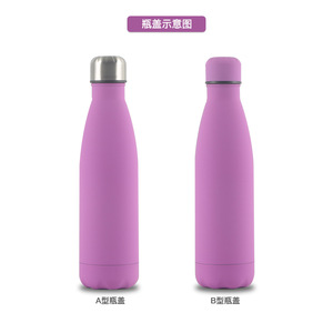 Vaso Térmico - Botella de Agua de Acero Inoxidable 304. Botella de Agua Deportiva. Personalizable. Botella Térmica para Bebidas, Tipo <span class=keywords><strong>Cola</strong></span>. - Product Image 3