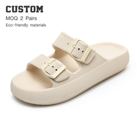 Sandales à plateforme texturées à deux brides réglables avec boucle, bout ouvert, antidérapantes, pour femme, usage quotidien, automne-été