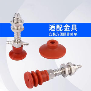 Ventouse en silicone de qualité industrielle pour réparation automobile, personnalisable - Product Image 3