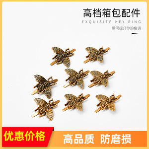 Little Bee Zinc Alloy Box Lock Antique Gold Fashion <b>Bag</b> <b>Accessories</b> For Handbag Summer 2022 - Product Image 5