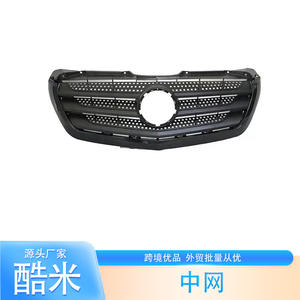 Grille de pare-chocs avant Kumi Mercedes-Benz Sprinter W906 LCI en ABS, pièce de rechange neuve pour fourgonnette 9068880785 - Product Image 1