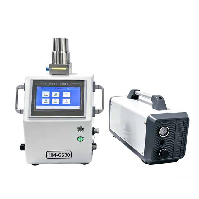 Portable Continuous Sampling Radioactive Aerosol Detector with Alarm for Nuclear Facility Environment Test