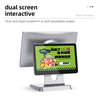 Système de terminal de point de vente à écran tactile de 15,6 pouces pour les restaurants et les magasins de détail