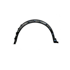 Fender flare and fender anti-rub <strong>strip</strong> suitable for Peugeot 2008 (2020-2024 models)YL015801XT YL015800XT YL014910XT YL014909XT - Product Image 3