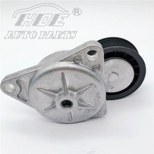 97BB-6A228-AG 1M506A228AA 529028110 Tensor de Correa de Repuesto para Automóviles HDE al por Mayor para Ford Mondeo - Product Image 3