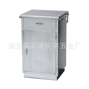 Armoire de chevet en acier inoxydable Jinbokang avec tiroir, rangement pour hôpital, 2 niveaux, type coulissant, pieds en métal monobloc - Product Image 1