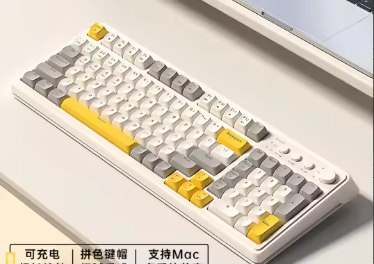 Gris+Blanco+Amarillo