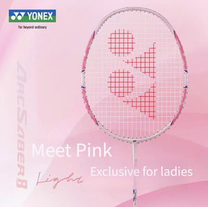 Raquette de badminton ultralégère en fibre de carbone - Série offensive - Product Image 3