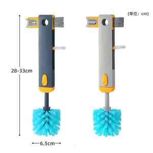 Brosse de nettoyage 4 en 1 pour bouteilles, avec manche télescopique 28-33 cm, bleu-gris, en plastique, pour couvercles de thermos et fentes - Product Image 1