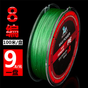 Máy Cuộn Dây Phổ Biến Cho Dây Bện Máy Cuộn Dây Xoắn Nhỏ Máy Cuộn Dây Tự Động Ống Cuộn - Product Image 6