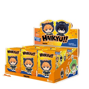 Portachiavi Peluche Frozen, Giocattolo Trendy, Blind Box <span class=keywords><strong>per</strong></span> <span class=keywords><strong>Ragazzi</strong></span> e Ragazze, Ciondolo Bambola - Product Image 1