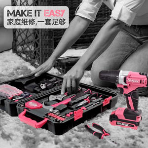 Taladro Atornillador Hi-Spec de 18V, Juego de Herramientas de 58 Piezas, Kit Combinado con Batería y Cargador para Uso Doméstico - Product Image 3