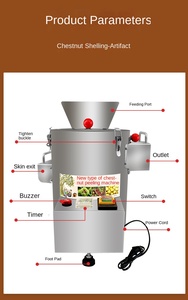 Güzel görünüm ve kolay kestane cilt kabuğu soyucu makinesi çıkarma - Product Image 2