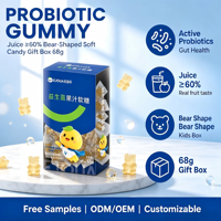 Probiotische Halal Fruitjuice Gummy Candy Cartoon Vorm Gemengde Gel Individueel Verpakt Kauwgom Jelly Candy Doosverpakking Kinderen Gezond