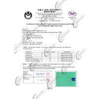 ZL S014 Korrosionsbeständige Aluminium-Kabelverschlüsse, 26 * 26 * 8,5 mm, Geeignet für Häfen, Seetransport und Fracht