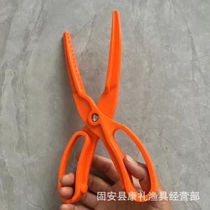 Pince à poisson en plastique en gros, couleur aléatoire, pour la pêche en mer et la pêche sur les rochers - Product Image 4