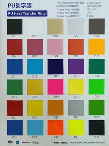 Fer à repasser flexible imprimable et extensible doux de couleur personnalisée en gros sur PU Rouleaux de <span class=keywords><strong>film</strong></span> vinyle HTV de transfert de chaleur pour vêtements - Product Image 5