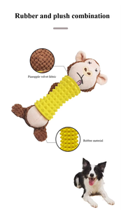 สัตว์เลี้ยงสุนัขของเล่นปริศนาการศึกษาของเล่นสุนัขแบบโต้ตอบสำหรับสุนัขขนาดเล็กกลางขนาดใหญ่ - Product Image 5