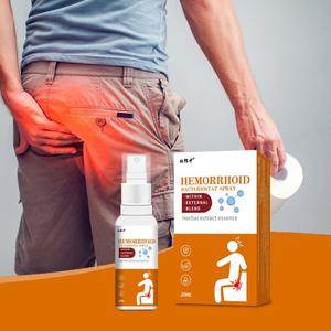 Semprotan perawatan Herbal untuk wasir eksternal, membantu menghilangkan gatal dan bengkak menawarkan pereda nyeri bakso - Product Image 6