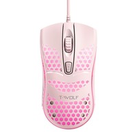 Souris filaire USB VONN V15 avec rétroéclairage LED, optique, ergonomique, pour jeux sur PC