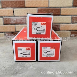 Filtre déshydrateur hermétique Eliminator 023Z0050, raccord évasé 1/2 pouce, pièce de réfrigération - Product Image 2