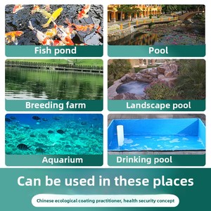 สารเคลือบกันน้ำสำหรับบ่อ<span class=keywords><strong>ปลา</strong></span>และสีทาผนัง ทนทาน ป้องกันการรั่วซึม ใช้ซ่อมแซม<span class=keywords><strong>ปูน</strong></span>ซีเมนต์ที่โดนน้ำดื่มซึม - Product Image 6