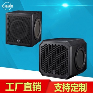 Subwoofer actif à protection sonore spéciale Huiyin de 10 et 12 pouces pour restaurant familial et salle de réunion - Product Image 2