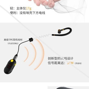 Microphone Lavalier Mini Zerui Bluetooth 2.4G sans fil pour KTV, hôtel, salon de beauté, salon de coiffure - Product Image 3