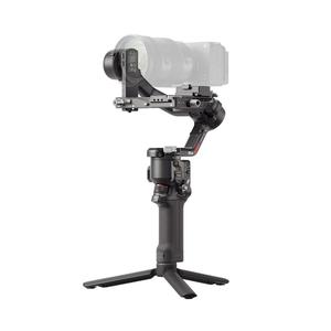 Stabilisateur portable <span class=keywords><strong>RS</strong></span> 4 Pro pour vlog, stabilisateur de téléphone pliable <span class=keywords><strong>RS</strong></span> 4 Pro, charge utile 4,5 kg - Product Image 5