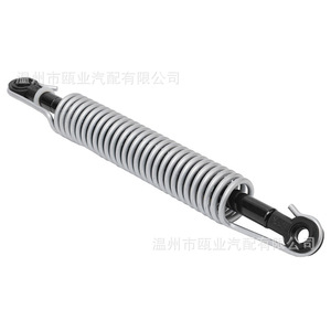 Soporte de Resorte para Maletero BMW 51247141490 Trasero para 525i 528i 530i 535i 50i 1m5 Pieza de Repuesto - Product Image 1