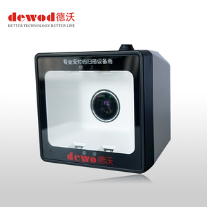เครื่องสแกนบาร์โค้ด QR Code แบบ 2 มิติ ระบบแอนดรอยด์ ราคาโรงงาน พร้อมพอร์ต USB/Com ได้รับการรับรอง CE/FCC/ROHS รับประกัน 1 ปี ใช้ในคลังสินค้า ใช้เทคโนโลยี CMOS - Product Image 3
