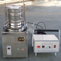 Agitateur de tamis d'essai de haute précision avec système ultrasonique pour l'analyse de la granulométrie des poudres et granulés
