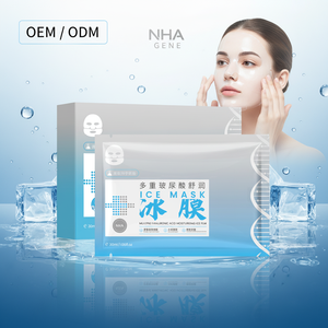 Mascarilla <span class=keywords><strong>Facial</strong></span> de Caviar PDRN, Lifting, Antiarrugas, Hidratante, Nutritiva, Cuidado de la Piel, Mascarilla <span class=keywords><strong>Facial</strong></span> Cosmética Premium - Product Image 1