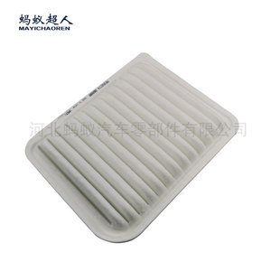 ไส้กรองอากาศ Myk A207 สำหรับมิตซูบิชิ เอาท์แลนเดอร์ เปอโยต์ 4008 ขนาดมาตรฐาน - Product Image 4
