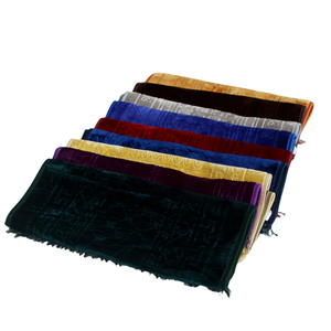 Juego de Alfombras de Regalo Profesional, Alfombra de Oración con Diseño de Mezquita en Relieve, Estilo Moderno, Acolchada, Lavable, Tejida, Apta para el Hogar o Picnic - Product Image 3