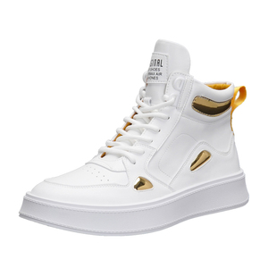 <span class=keywords><strong>Scarpe</strong></span> Bianche Alte da Skateboard 2024 Nuova Collezione Estiva di Tendenza Traspiranti Casual da <span class=keywords><strong>Uomo</strong></span> - Product Image 5