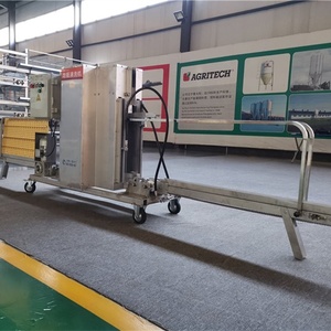 Le fumier de poulailler à haute pression nettoie l'équipement Machine de nettoyage de plancher de latte de ferme de volaille laveuse automatique - Product Image 5