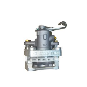 <span class=keywords><strong>Alibaba</strong></span> cina fornitore pinza freno posteriore & cilindro freno di stazionamento per BAIC Senova X25 - Product Image 2