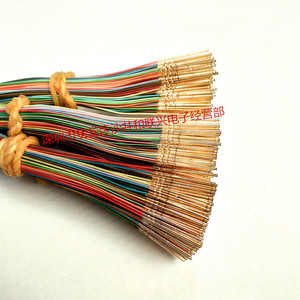 R038-1W7 Test Probe Pin Set 400L Multicolor Copper Wire PVC Insulation For Electronic Testing - Product Image 2