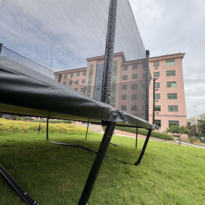 ترامبولين منزلي مستطيل قابل للتخصيص مقاس 13×18 قدم للاستخدام الخارجي مع شبكة أمان للعب السعيد ومعدات رياضية قابلة للعكس - Product Image 6