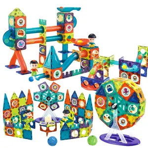 畅销292件磁性建筑瓷砖学前教育磁性玩具儿童蒙特梭利玩具