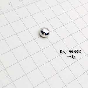 3 Gramos 99.99% Rodio Metal Pellet elemento 46 Muestra - Product Image 1