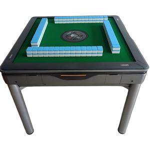 Mesa de Mahjong Metálica Plegable Automática, Mesa de Comedor Inteligente Silenciosa para Dos Usuarios, Cuatro Asientos, Modelo WQ2026071501, Diseño Plegable, Almacenamiento Compacto - Product Image 1