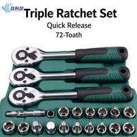 Coffret d'outils de réparation automobile 151 pièces : Clé à cliquet réversible et jeu de douilles CRV 1/4, 3/8, 1/2 pouce