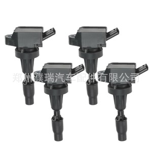 27301-2B150 27301-2B140 27301-2B120คอยล์จุดระเบิดสำหรับอะไหล่เปลี่ยนเครื่องยนต์ Hyundai Kia 1.6T - Product Image 5