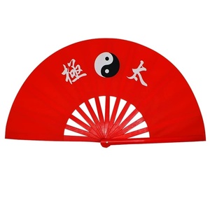 Éventail de <span class=keywords><strong>Kung</strong></span> <span class=keywords><strong>Fu</strong></span> Traditionnel Chinois en Bambou, Personnalisable (Couleur et Logo), Durable, Haute Qualité, pour Arts Martiaux Féminins, Vente en Gros - Product Image 2