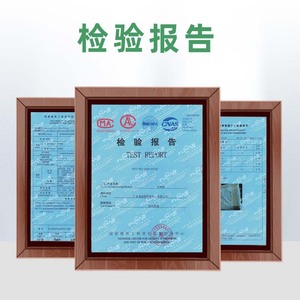 Panneau isolant en laine de roche Velosos, épaisseur 50 mm, pour isolation thermique des murs extérieurs, insonorisation des bâtiments - Product Image 2