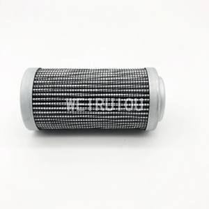 פילטר הידראולי לתמסורת טרקטור PT9462 P171706 SH63907 6005023305 - Product Image 3