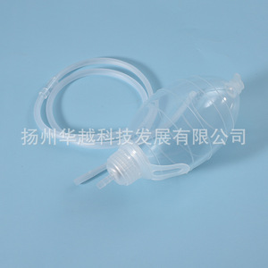 Balle de drainage à pression négative en silicone jetable Huayue 200 ml, qualité médicale, pour drainage des plaies - Product Image 1